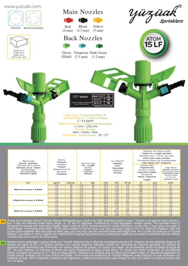 YUZUAK ATOM 15 LF Irrigation Sprinkler | Efficient Low-Pressure Sprinkler